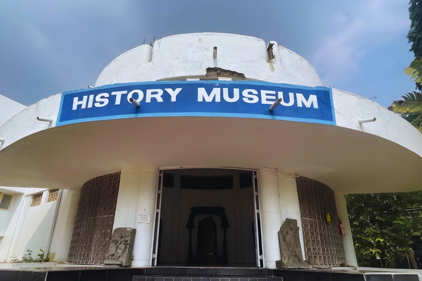 History Museum Aurangabad